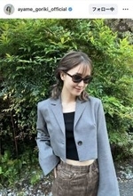 剛力彩芽、お腹チラ見せな私服姿で抜群なスタイル披露！　「カッコ良くて素敵」「オシャレさん」
