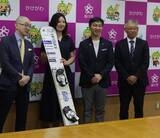 「【スノーボード】Ｗ杯アルペン大回転女王の三木つばき「ほたるプロジェクト」発足　雪上トレや座学で若手、後進の育成目指す」の画像1