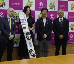 【スノーボード】Ｗ杯アルペン大回転女王の三木つばき「ほたるプロジェクト」発足　雪上トレや座学で若手、後進の育成目指す