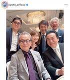 「大物芸能人が集結！松本伊代　有名歌舞伎役者の披露宴に出席「思い出の写真となりそうです」」の画像1