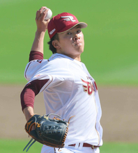 【楽天】 連敗ストップへ打線改造　渡辺佳明と中島大輔をスタメン起用　浅村栄斗がベンチスタート　先発は早川隆久