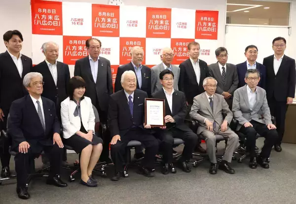 ソフトバンク・王貞治会長の生誕地、東京・墨田区八広で「令和八年八月八日」に記念祝賀行事！来場ラブコール＆８８８人提灯行列、バンタム級王者・栗原慶太ゲストで登場！