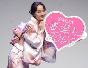 百田夏菜子、チャームポイントのえくぼで怒られる「笑ってないのに笑ってるって思われて…」