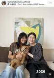 「９０年代ドラマで大活躍→夫も息子も俳優の美人女優の近影に騒然「変わってない」「二人とも綺麗」…中村由真が公開」の画像1