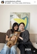 ９０年代ドラマで大活躍→夫も息子も俳優の美人女優の近影に騒然「変わってない」「二人とも綺麗」…中村由真が公開