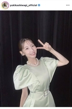 ３５歳になった柏木由紀、デコルテ＆美肩あらわ…美肌輝くドレス姿に「いつまでもお若い」「ずっと綺麗やなぁ」