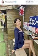 美人気象予報士　スイムウェアで美脚スラリ！「もっと見たい」「不意打ち」「想像しちゃった」穂川果音のスタイル爆発の最新姿