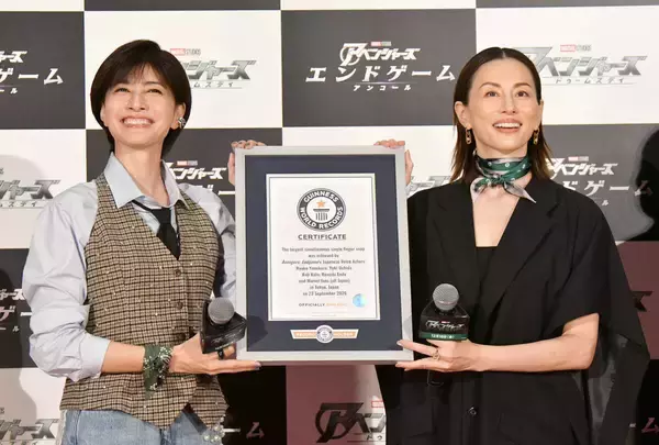 米倉涼子＆内田有紀　「アベンジャーズ」の最新作に期待大「またお祭りになるのでは」　“指パッチン”のギネス記録にも挑戦