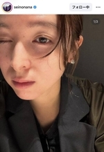 清野菜名「３２歳になりました」誕生日ショットに「破壊力やっばい」「美しすぎ」