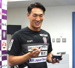 Ｊ２藤枝・槙野智章監督の造語「ミラージオ」から新商品「ミラー塩」が完成　１７日にスタジアムで販売開始