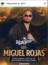 ドジャース・ロハスがリポーター“転身”　「ＭＬＢエスパニョール」でＷＳの舞台裏届ける…ベネズエラの同志を直撃　今季限りで現役引退