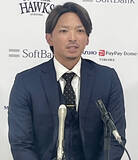 「【ソフトバンク】ＦＡ残留の東浜巨「ワクワクしています」４０００万円減も前向き」の画像1