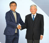 「川淵三郎氏「あのスタジアムを何とか…」「３０年前から全然変わっていないんだから」初代チェアマンが湘南にゲキ」の画像1