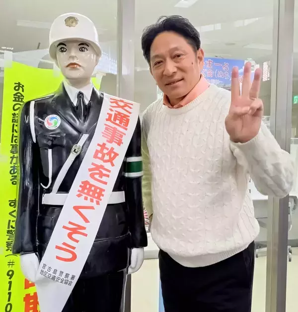 宮古島駅伝８日号砲　箱根王者の青学大は６区・石川ら参戦　原監督「宮古島での力走が『シン・山の神』につながった」