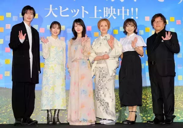 目黒蓮「ほどなく、お別れです」舞台あいさつに手紙寄せる「作品を見て少しでも希望や温かい感情が生まれたら」