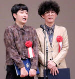 「Ｍ―１王者・たくろう　東京進出を生発表　結成１０年目での決断」の画像1