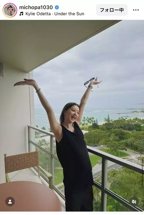 みちょぱ、「横顔までソックリ」な夫とラブラブショット「可愛くて素敵」「みちょぱ夫婦大好き」