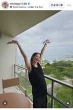 みちょぱ、「横顔までソックリ」な夫とラブラブショット「可愛くて素敵」「みちょぱ夫婦大好き」