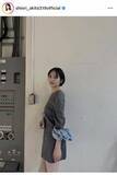 「秋田汐梨、スラリ！ミニ丈コーデをアップ！」の画像1
