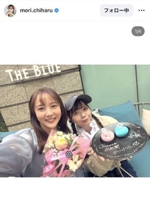 番組卒業の森千晴アナ「５年間おつかれ様」花束を持って仲良しの女優と２ショット「やっぱりかわいい」「まじ天使」「大好き」