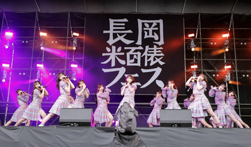 日向坂４６　米フェス４年ぶり出演…大野愛実が新潟で“モリモリ”食べたおにぎりの具は？