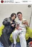 「ＮＣＴ・ユウタ、兄貴と慕う“顔面凶器”俳優との仲良し２ショ！「満点の笑顔」「昭和と平成…男前達」」の画像1