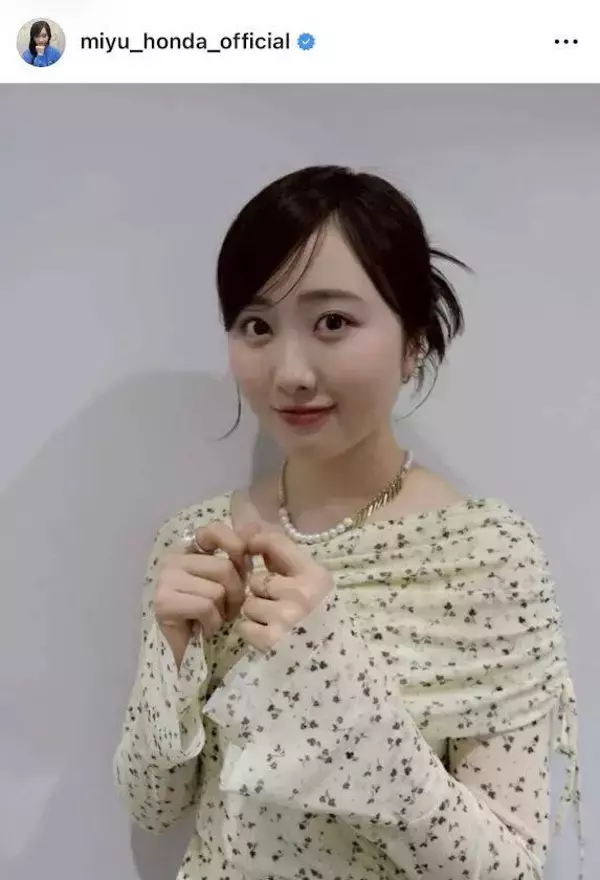 １０キロ減の本田望結　美ぼうに騒然！パールのネックレス姿「すっかり大人の女性に」「めちゃくちゃ綺麗」