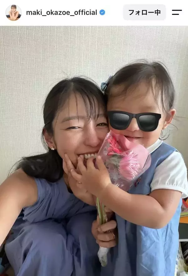 ３４歳誕生日の人気アナ、娘との２ショットに反響「お嬢もすっかり美人ちゃん」「ステキなママ」岡副麻希アナ