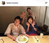 「野沢直子　お笑い大スターら豪華メンバーと恒例食事会「笑いすぎの幸せすぎ」集合ショットに「素敵すぎる！」「よい関係ですね」」の画像1