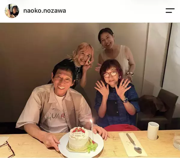 野沢直子　お笑い大スターら豪華メンバーと恒例食事会「笑いすぎの幸せすぎ」集合ショットに「素敵すぎる！」「よい関係ですね」