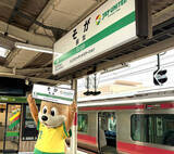 「Ｊ１千葉、本拠地最寄り駅が待望の「ジェフユナイテッドステーション」に　ＪＲ東日本管内では初のプロスポーツ名が駅副名称」の画像1