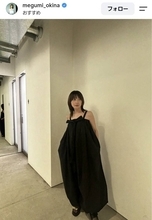 奥菜恵が黒ワンピで夏休み満喫「風船のように、セクシー」「黒い服を着こなせる奥菜さん」