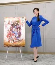 藤原紀香、自身はキャッツアイ、夫はルパン三世　仲良く怪盗役「よく愛之助が空飛んでますけど」宙乗りも見どころ　１１月に「メイジ・ザ―」大阪公演