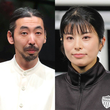 柄本時生＆さとうほなみ、第１子誕生を報告「お仕事もお母ちゃんもがんばっちゃう」…昨年１１月に結婚発表