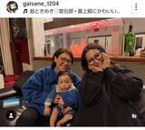 「ママになった古閑美保さん　激変した現在の姿「２人とも可愛い～」「ナイスショット」再婚＆出産から１年」の画像1