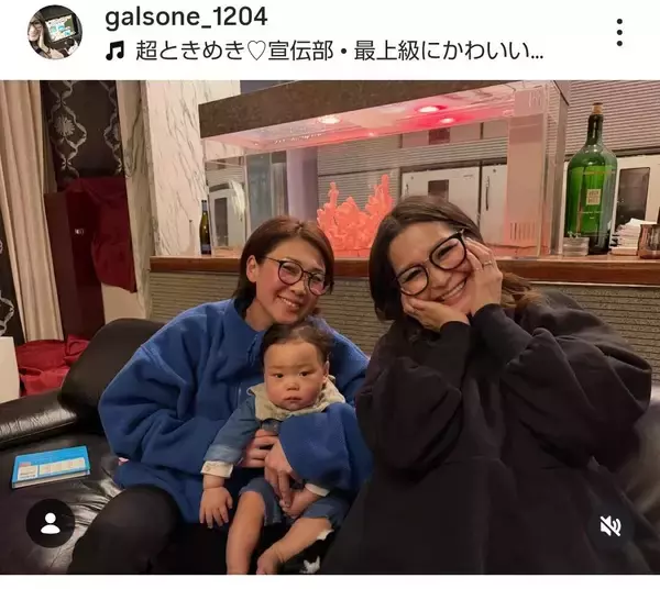 ママになった古閑美保さん　激変した現在の姿「２人とも可愛い～」「ナイスショット」再婚＆出産から１年