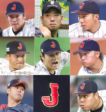 ＷＢＣ侍ジャパン８選手を先行発表　大谷翔平、菊池雄星らＭＬＢ勢３人 　大勢、石井らも…メンバー一覧