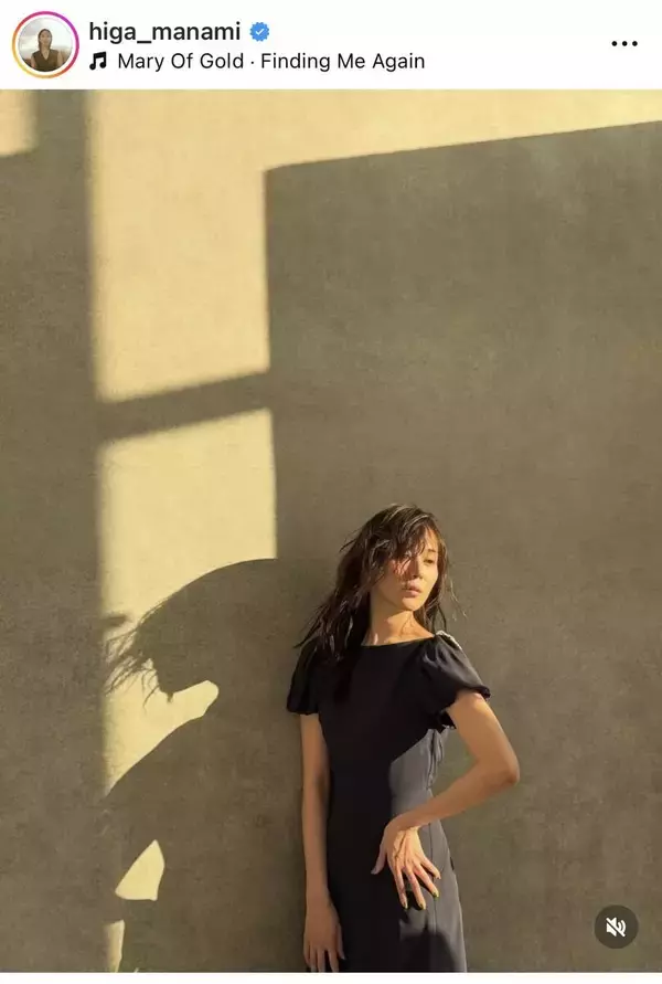 比嘉愛未、仕事納めを報告＆美スタイル映えるコーデショットを披露！「充実してたな〜　ありがたいです」