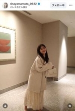 「旦那さんと遅めのクリスマス＆忘年会」山本里菜アナ、ホワイトコーデで夫婦時間を満喫！「仲良しご夫婦すてき」