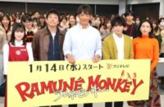 反町隆史＆大森南朋＆津田健次郎が学生の質問に本気のアドバイス…「若さの武器は失敗できること」「人のマネが一番大事」