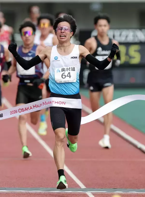 男子は平山大雅、女子は吉川侑美が優勝…大阪ハーフマラソン