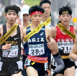 「【箱根駅伝】早大「令和の三羽ガラス」は全国高校駅伝１区トップ３　「＋α」でさらに戦力充実」の画像1