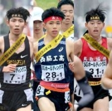 【箱根駅伝】早大「令和の三羽ガラス」は全国高校駅伝１区トップ３　「＋α」でさらに戦力充実
