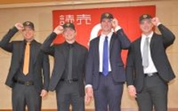 【巨人】ダルベックは「できればサード」ウィットリーは「規定投球回」水野編成本部長、新外国人４選手への期待語る