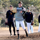 「【巨人キャンプルポ】「突然、火が付く」ドラ１・竹丸和幸はまさに実戦型…担当スカウトが証言するプロ向きな性格」の画像1