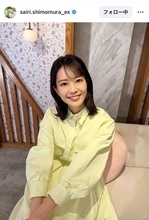 テレ朝・下村彩里アナ、スタイル際立つ春コーデ「スタイルが良くてめちゃくちゃ素敵」「かわいい」