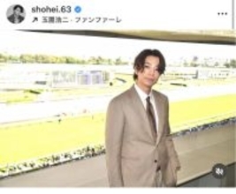 三浦翔平のスーツ姿が「めちゃめちゃカッコよ」！皐月賞でプレゼンター「大役を任せていただき、大変光栄です」