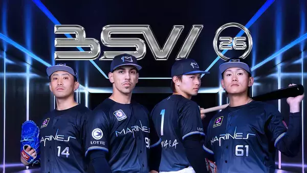 【ロッテ】７・１０オリックス戦から１３戦で着用「ＢＬＡＣＫ　ＳＵＭＭＥＲユニホーム」デザインを発表