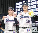 「【ヤクルト】並木秀尊が今季６盗塁目で逆転劇をお膳立て「勇気を出して行ける時に行こうと」」の画像1