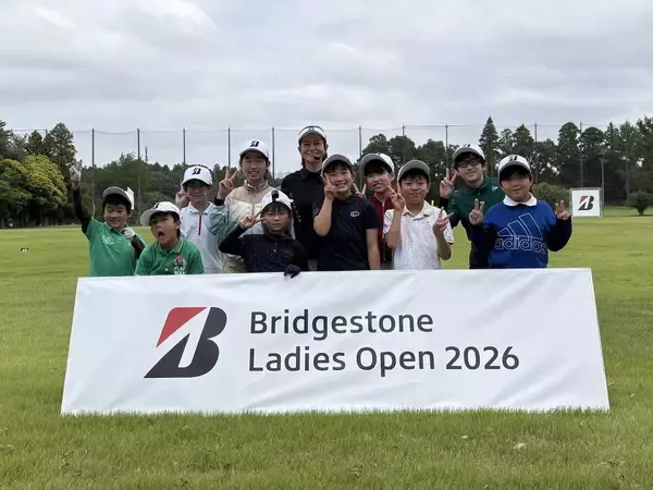 宮里藍さんがジュニアゴルファーにレッスン会開催「競う楽しさ感じて、勝負強さ身につけてほしい」